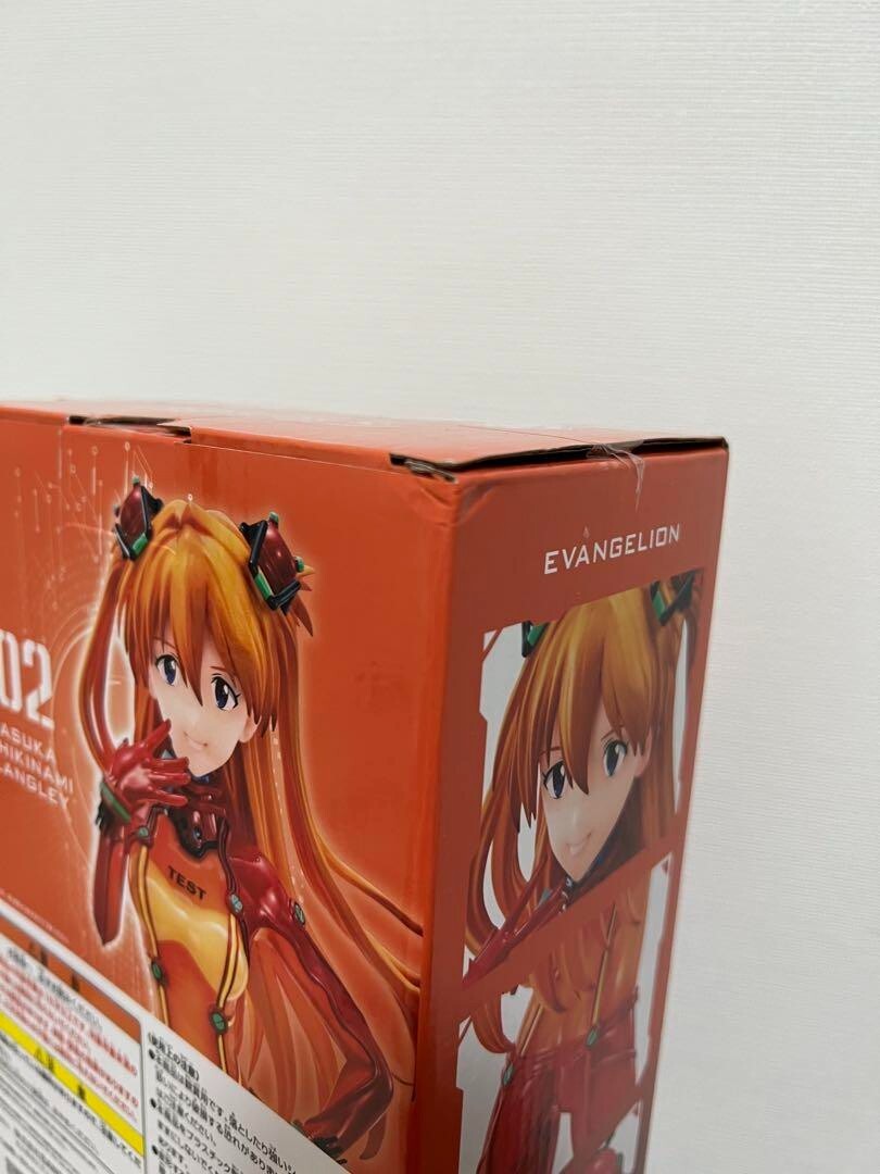 SEGA Ichiban Kuji Neon Genesis Evangelion Asuka Langley Soryu C