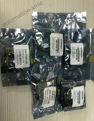 IFS-RL07-IR 200-3110-1R 7000 series light source Brand New (DHL shipping) #T8*