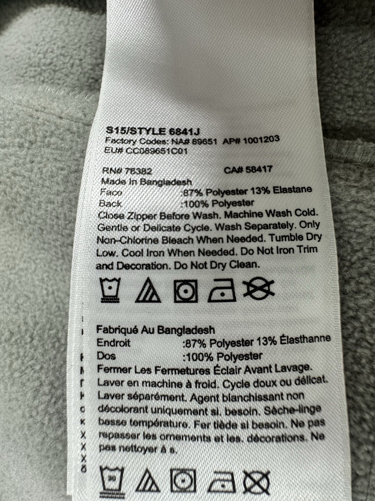 Timberland Men's Softshell Windproof Jacket Size … - image 9