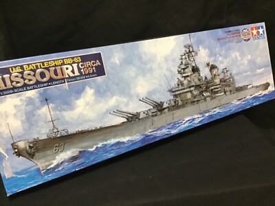 その他 Tamiya 1/350 BB-63 MISSOURI CIRCA1991 1/350 USS Missouri Circa BB-63 1991 Battleship Detail-up Set