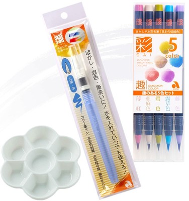 Akashiya SAI Classic Set   5 Colors + Water Brush + Palette   Japanese Pens