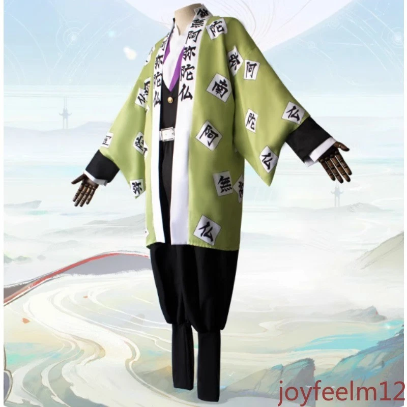 Demon Slayer: Kimetsu No Yaiba Himejima Gyomei Hombre Halloween Juegos con disfraces Disfraz Peluca Foto 3 de 4