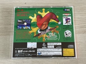 SS Sega Saturn Soft Christmas Nights [Management 23453] [B]