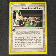 Holon Research Tower - 94/113 - Uncommon - EX Delta Species - Pokemon - NM/M on eBay