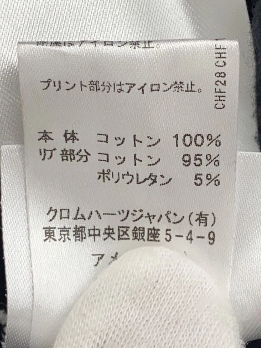 FELPA CON CAPPUCCIO CHROME HEARTS L COTONE Nera Usata