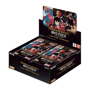 One Piece Op 1 | eBay