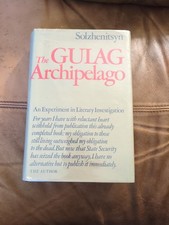 Gulag Archipelago Aleksandr Solzhenitsyn HCDJ 1st Edition Stated Very Good