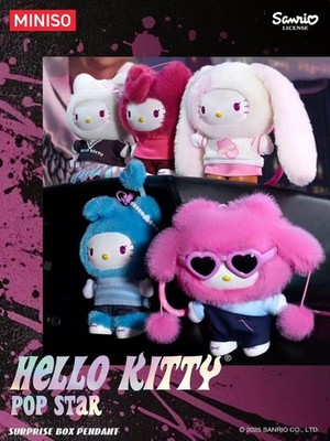 Authentic Miniso Hello Kitty Pop Star Series Plush Confirmed Figure Blind Box