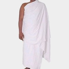 Ihram Ahram for Hajj and Umrah  2 pieces  43Inc x 94 inch, 1400 gram