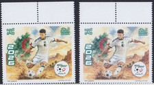 Algeria RARE COLOR VARIETY fifa world cup 2026 soccer football usa mexico canada