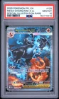 2025 POKEMON PFL EN-PHANTASMAL FLAMES #125 MEGA CHARIZARD X EX PSA 10