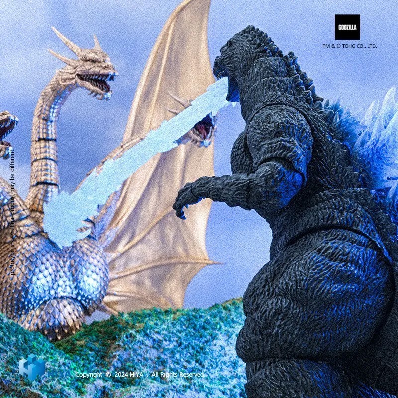HIYA Heat Ray Godzilla 1991 Hokkaido Ver. Godzilla VS King