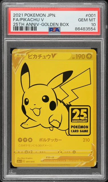 Pikachu V