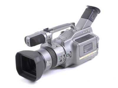 Buy Sony DCR-VX1000 10x Optical Zoom LCD Digital Handycam - Gray