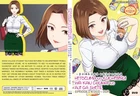 ANIME DVD~UNCUT~ENGLISH DUBBED~Hitozuma No Kuchibiru Wa Kan Chuuhai(1-8End+OVA)
