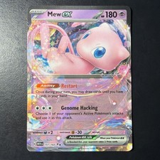 Carta Pokemon Mew ex 151/165 Scarlatto e Viola 151 Holo Doppia Rara NM