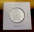 Canada 2004p Prooflike Half Dollar 2004-P 50 Cent Cents Half Dollar PL Coin 2004