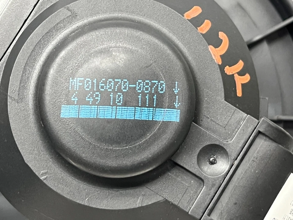 Двигатель вентилятора 2011 Range Rover Sport - MF16070-0870 - 112k - Изображение 2 из 4