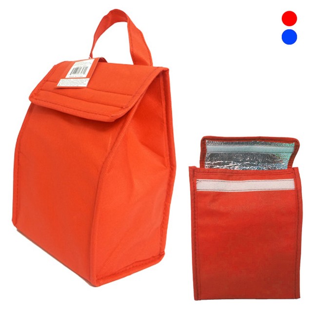 insulated shoulder bag cooler