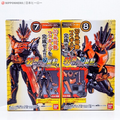 SO-DO Kamen Rider Saber FALCHION ETERNAL PHOENIX Action Figure Form Bandai 7 01
