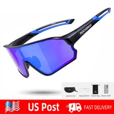 Occhiali da sole ciclismo ROCKBROS polarizzati montatura intera cilindrici sport bici