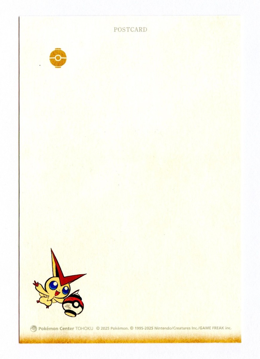 Tohoku Renewal Kanto Festival Pikachu Postcard Pokemon Center