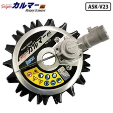 Idech Power Rotary Scissors Super Calmer PRO ASK-V23 Standard blade From Japan