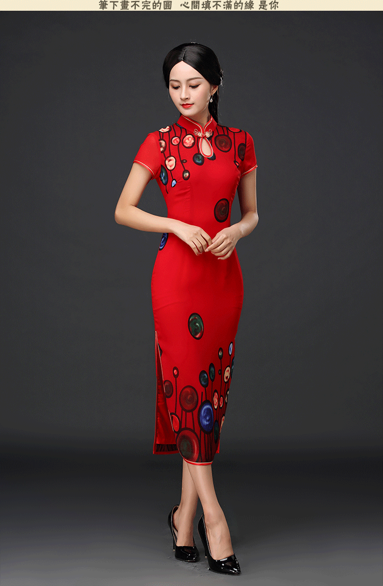 oriental inspired dress