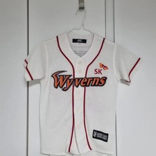 SK Wyverns Kwanghyun Kim Uniform (Size 7) Official