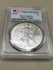 2018 American Silver Eagle PCGS MS70 First Strike | Perfect 70 | $1 ASE