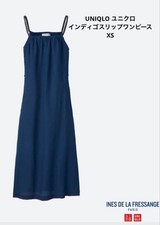 UNIQLO x INES DE LA FRESSANGE Indigo Slip Dress XS Blue Unused