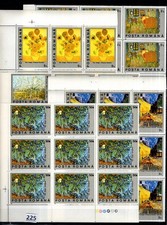 # 9X ROMANIA 1990 - MNH - PAINTING - FLOWERS