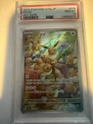 2024 PSA 10 Gem Mint Eevee 078/066 Japanese Crimson Haze Art Rare sv5a