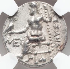 NGC Ch XF Alexander the Great III 336-323 BC, Kingdom of Macedon 5/5 Drachm Coin