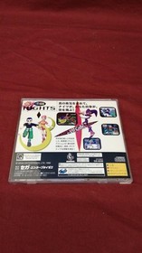 Sega Saturn Soft Knights Special Limited Edition Used