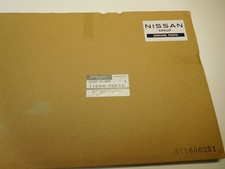 Nissan Oem Head Gasket Sr20de Sr20det 11044-65f03 Silvia 200sx Nissan Oem Head Gasket Sr20de Sr20det 11044-65f03 Silvia 200sx