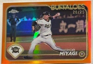 Topps Chrome Npb | eBay