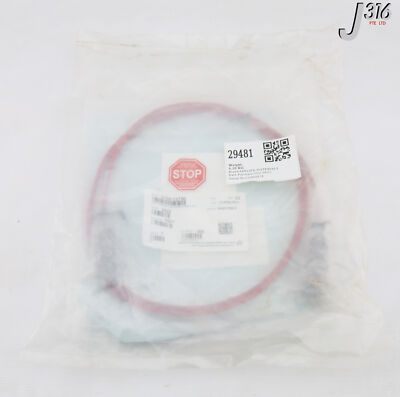 リクエスト 29481 APPLIED MATERIALS KIT, CABLE ASSY, EMO INTERCONNECT (NEW