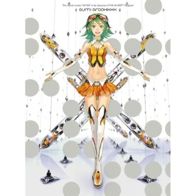 Japan Art book Vocaloid GUMI 5th Anniversary Book GUMI GRAPHIXXX F