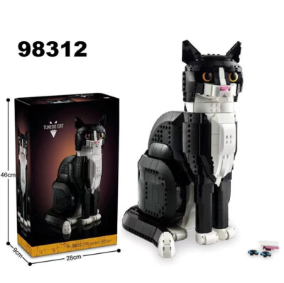 Ideen Katze (21349) Fun Building Brick für Kinder oder Erwachsene 1710 Stücke