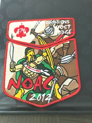 OA GABE-SHI-WIN-GI-JI-KENS LODGE 374 2012 NOAC TWO PIECE SET