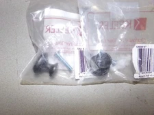 NEW  Keeler 526249167 Small Knobs, Lot of 2  *FREE SHIPPING*