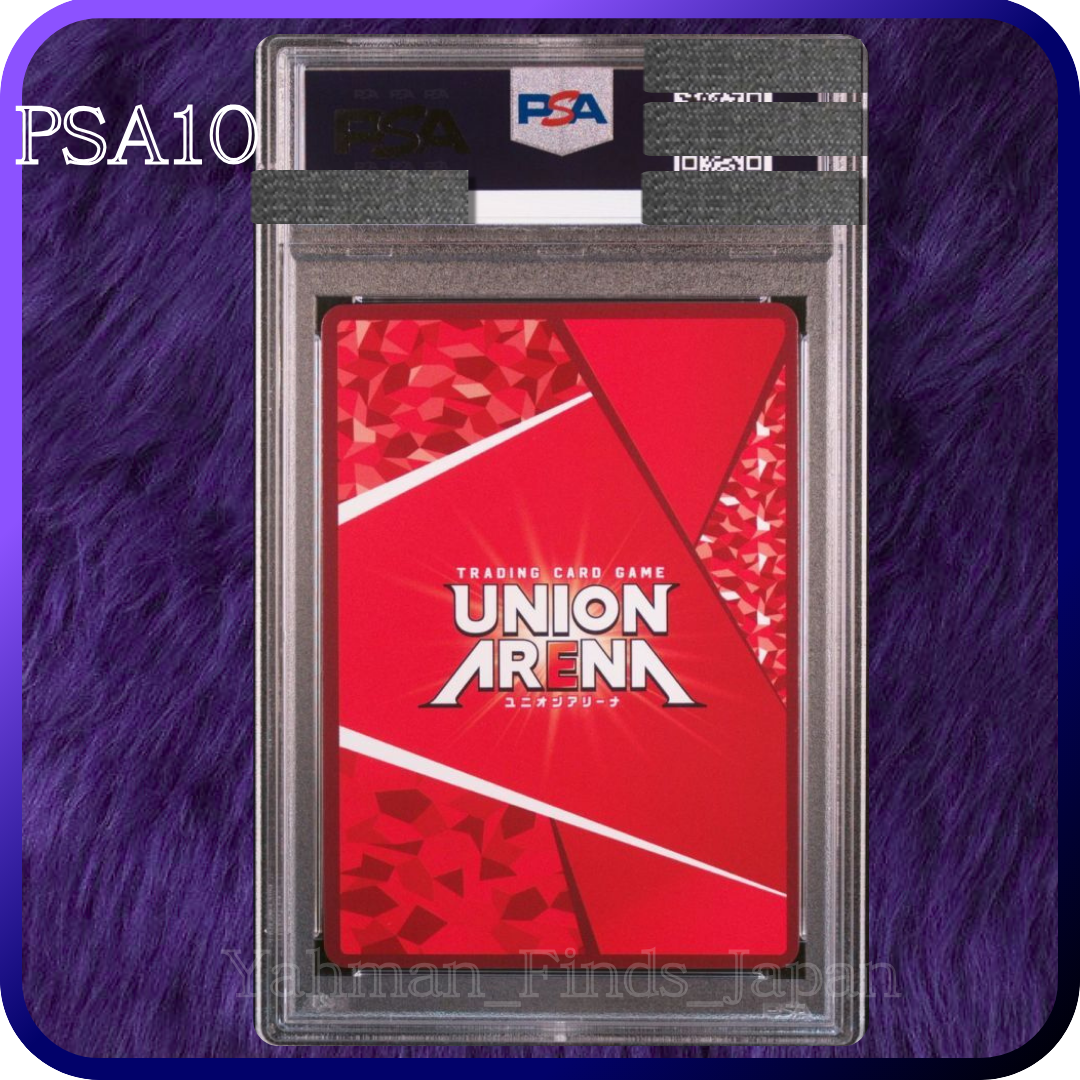 PSA 10 Union Arena GON FREECSS Hunter x Hunter SR 3 Star Parallel