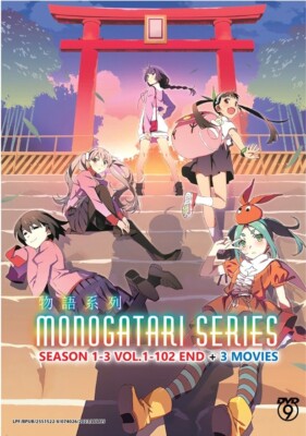 DVD Anime Monogatari Serie (Staffel 1-3) (Vol. 1-102 Ende) +3 Filme (11-DVD) Box