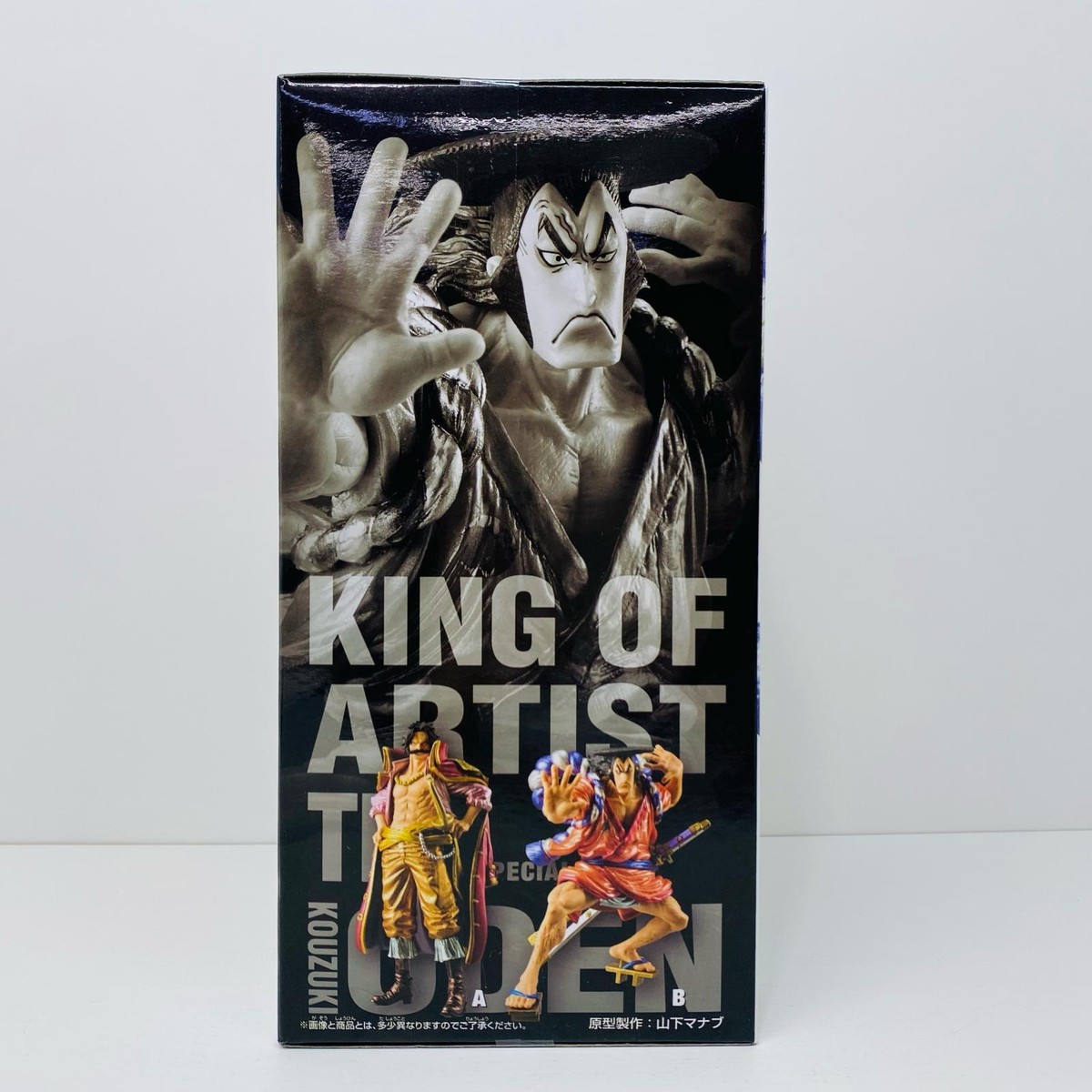 ワンピース KING OF ARTIST 25体セット ワンピース KING OF ARTIST フィギュア 4体セット - メルカリ