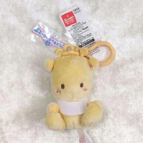 Paupipo Sanrio Characters Ranking Plush 3.3" Prize Retro Kawaii Vintage Style