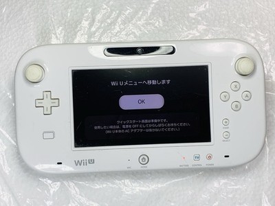 Wii U wiiuゲームパッド　WUP-010 本体のみ Nintendo Wii U Gamepad Zelda Edition WUP-010 - Gamepad only