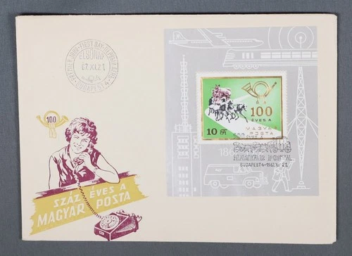 MayfairStamps Hungary FDC 1967 Transportation & Communications Souvenir Sheet Fi