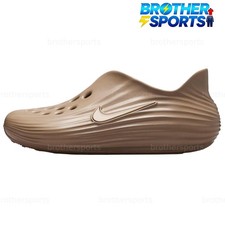 Nike ReactX Rejuven8 'Khaki' HV5060-200 Men