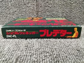 Predator Schwarzenegger Famicom NES Pack-In-Video 1987 Japan Boxed Manual Rare